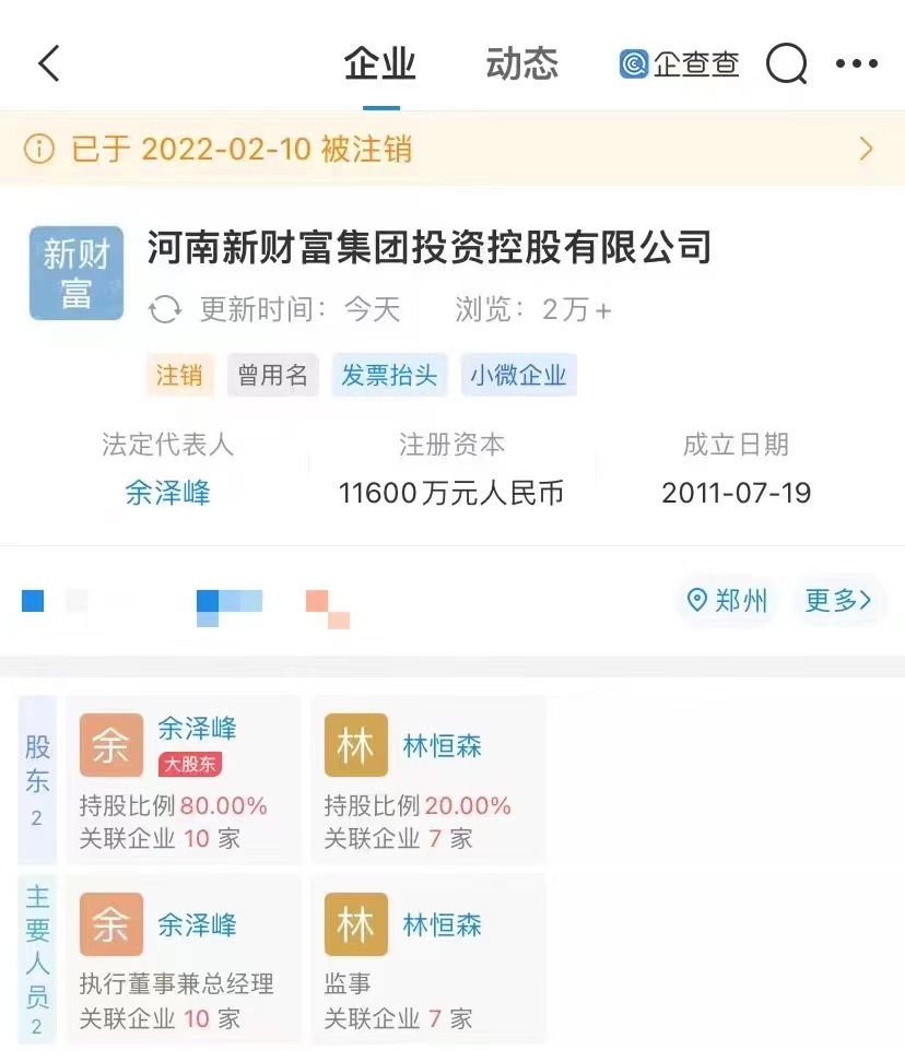 微信图片_202206201157342.jpg