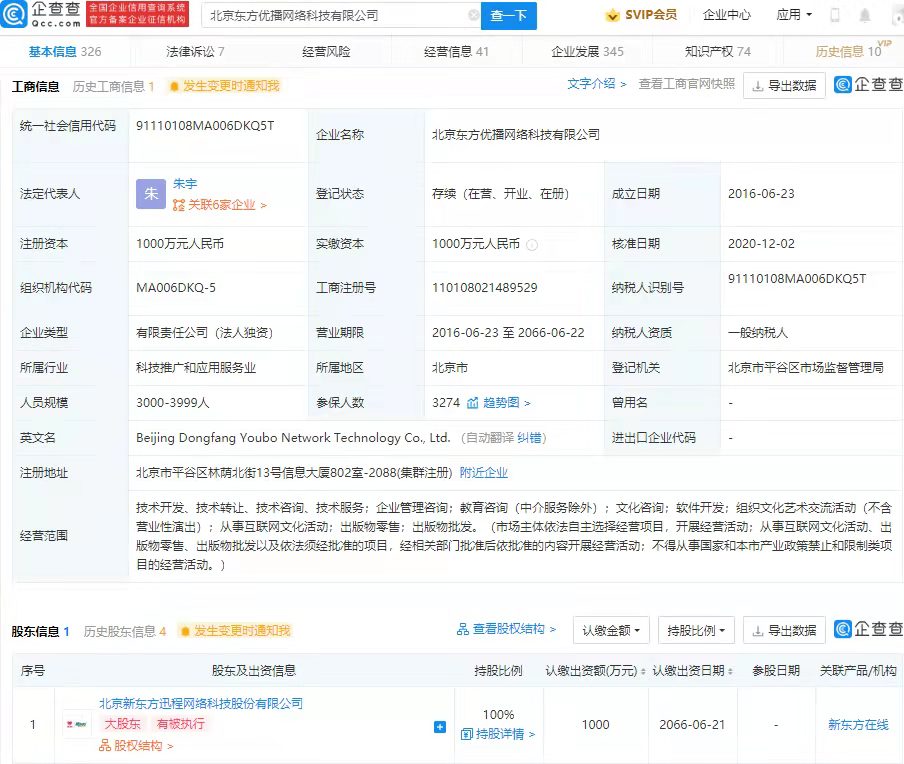 微信图片_202202181207111.jpg