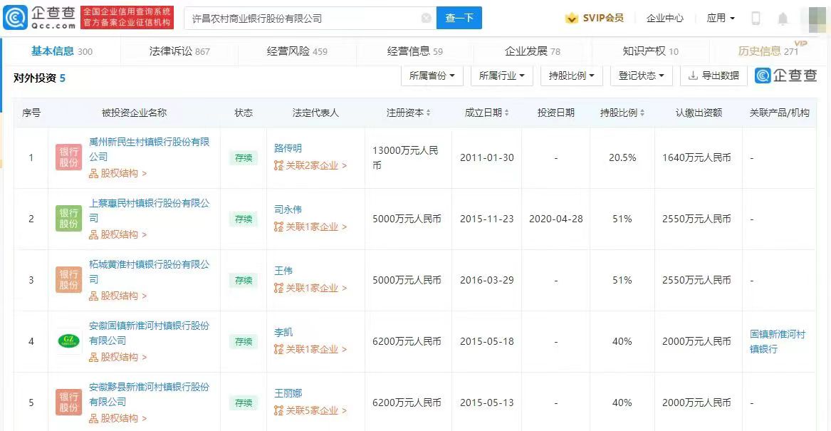 微信图片_202206201157343.jpg