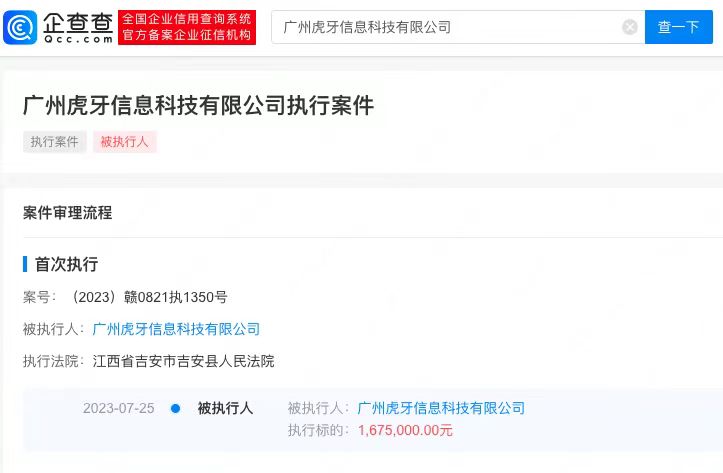 微信图片_20230726131245.jpg