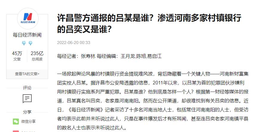 微信截图_20220620115758.jpg