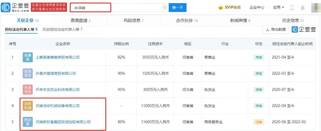 微信图片_20220620115734.jpg
