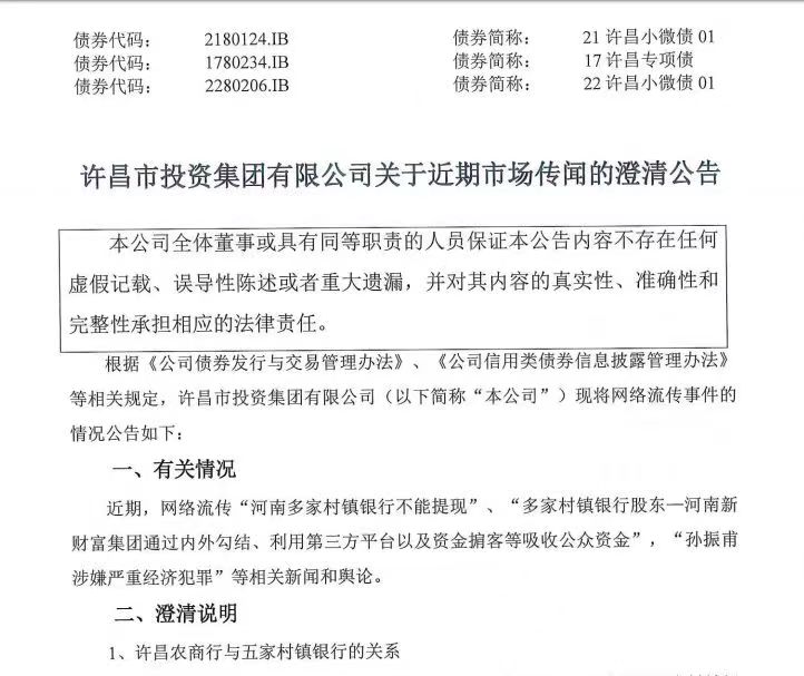 微信图片_202206201157332.jpg