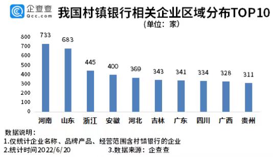 微信图片_20220620115255.jpg