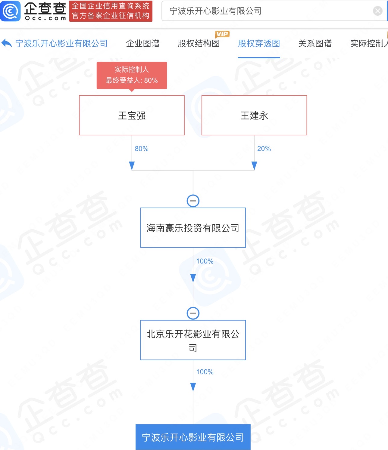 微信图片_202309141150391.jpg