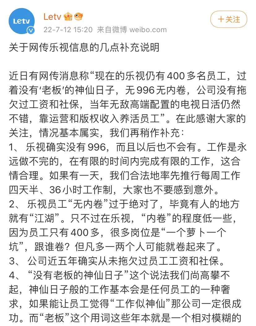 微信图片_20220712170852.jpg