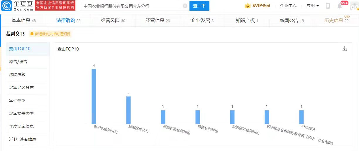 微信图片_20220121230446.jpg