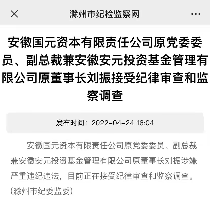 微信图片_202204251348211.jpg