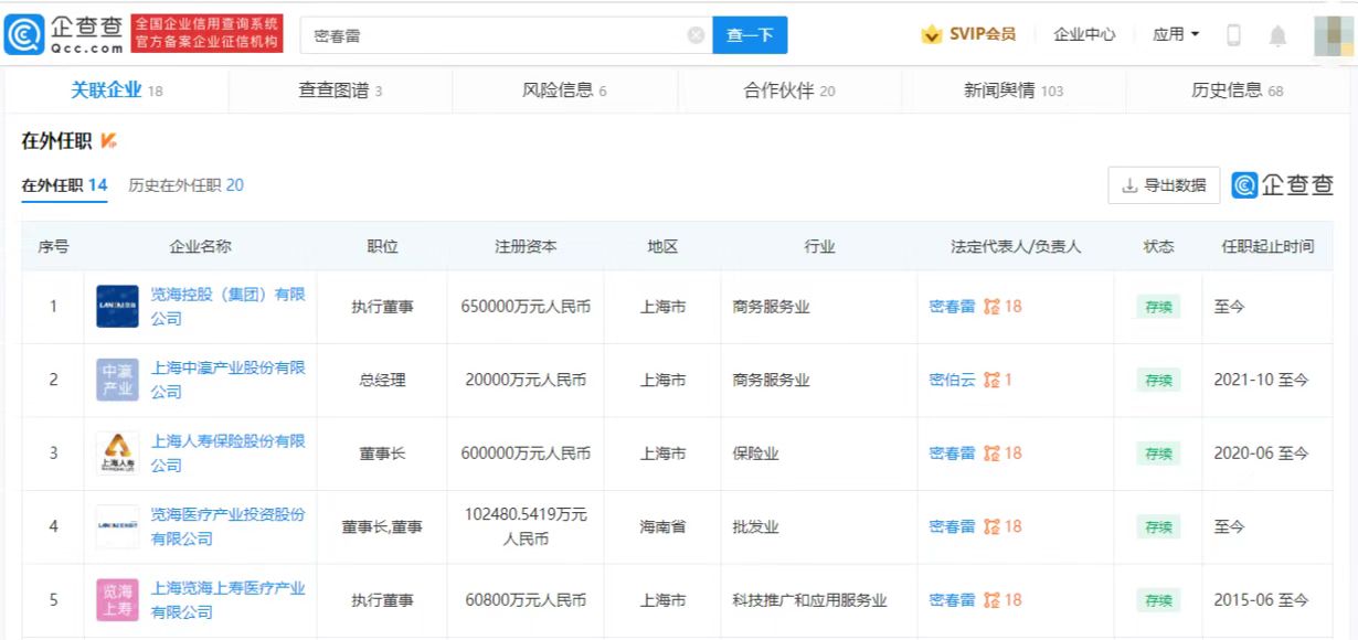 微信图片_202206211151052.jpg