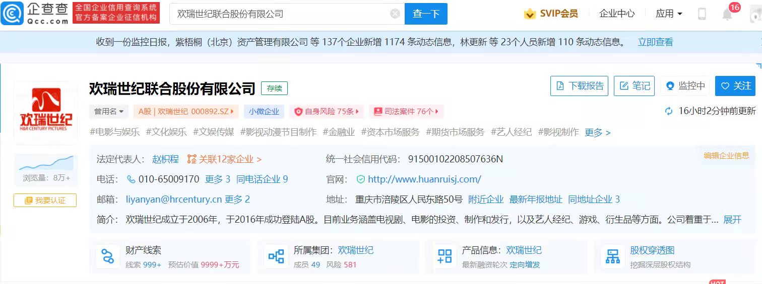 微信图片_202202101653321.jpg