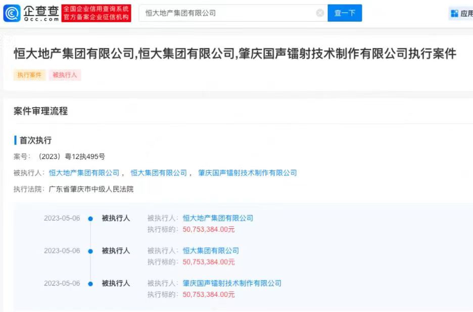 微信图片_20230509124848.jpg