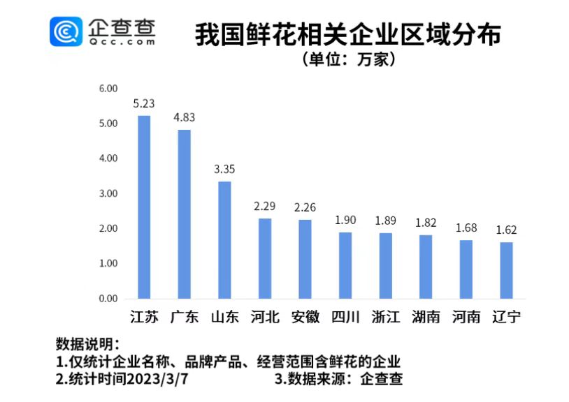 微信图片_202303081213241.jpg