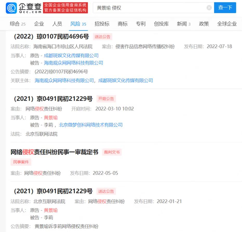 微信图片_20230106124501.jpg
