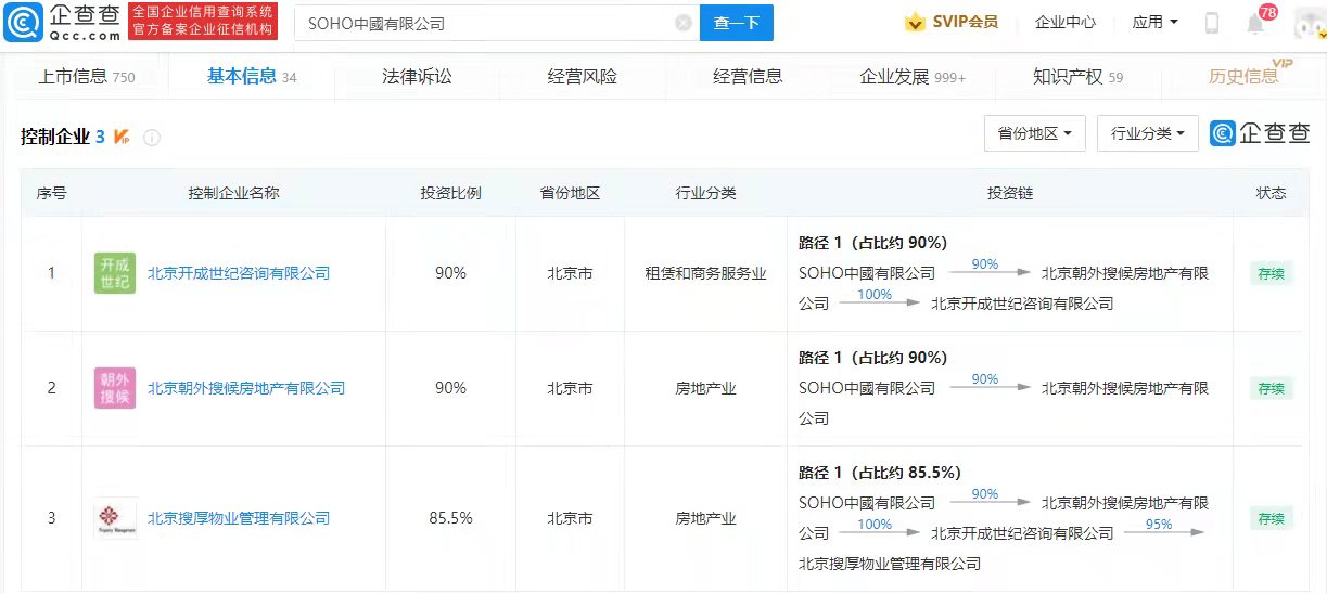 微信图片_202203101517531.jpg