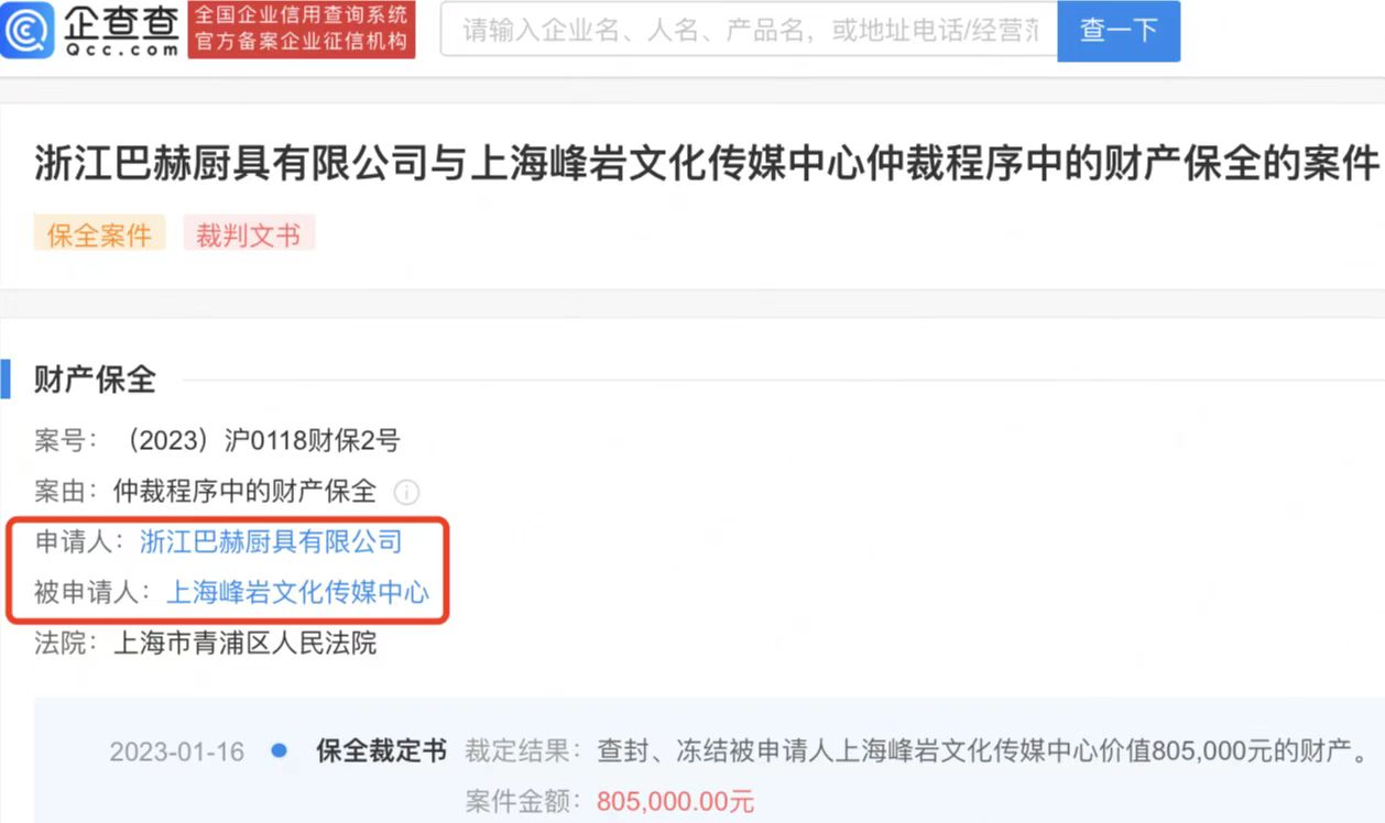 微信图片_20230210104849.jpg