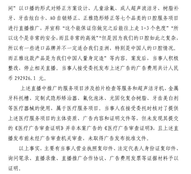 微信图片_20240508114221.jpg