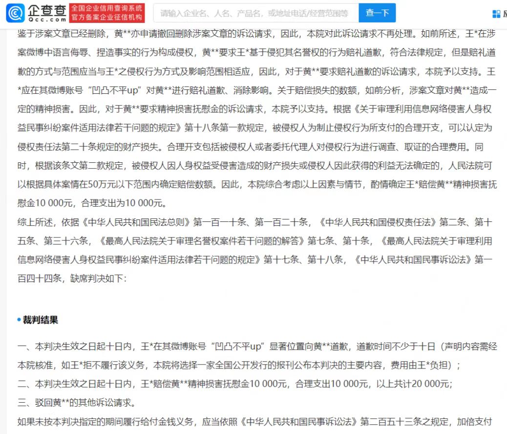 微信图片_202301061245012.jpg