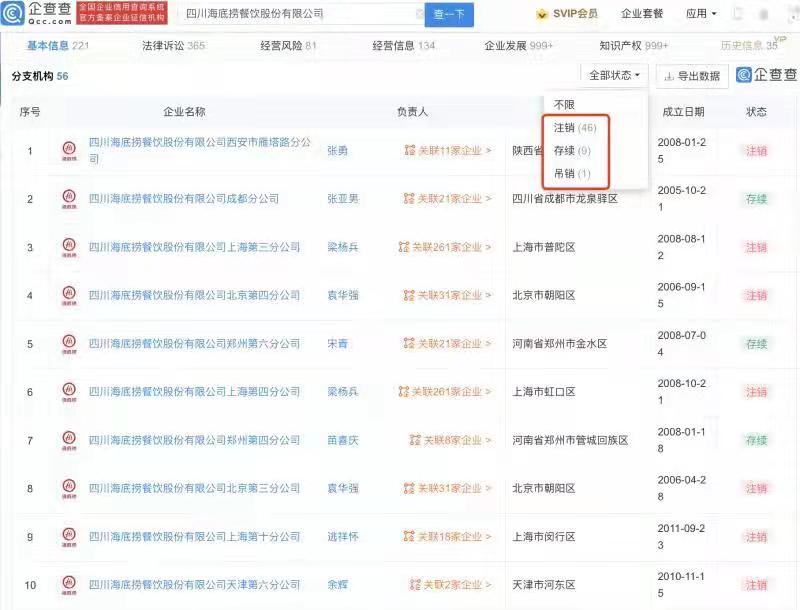 微信图片_202204131526342.jpg