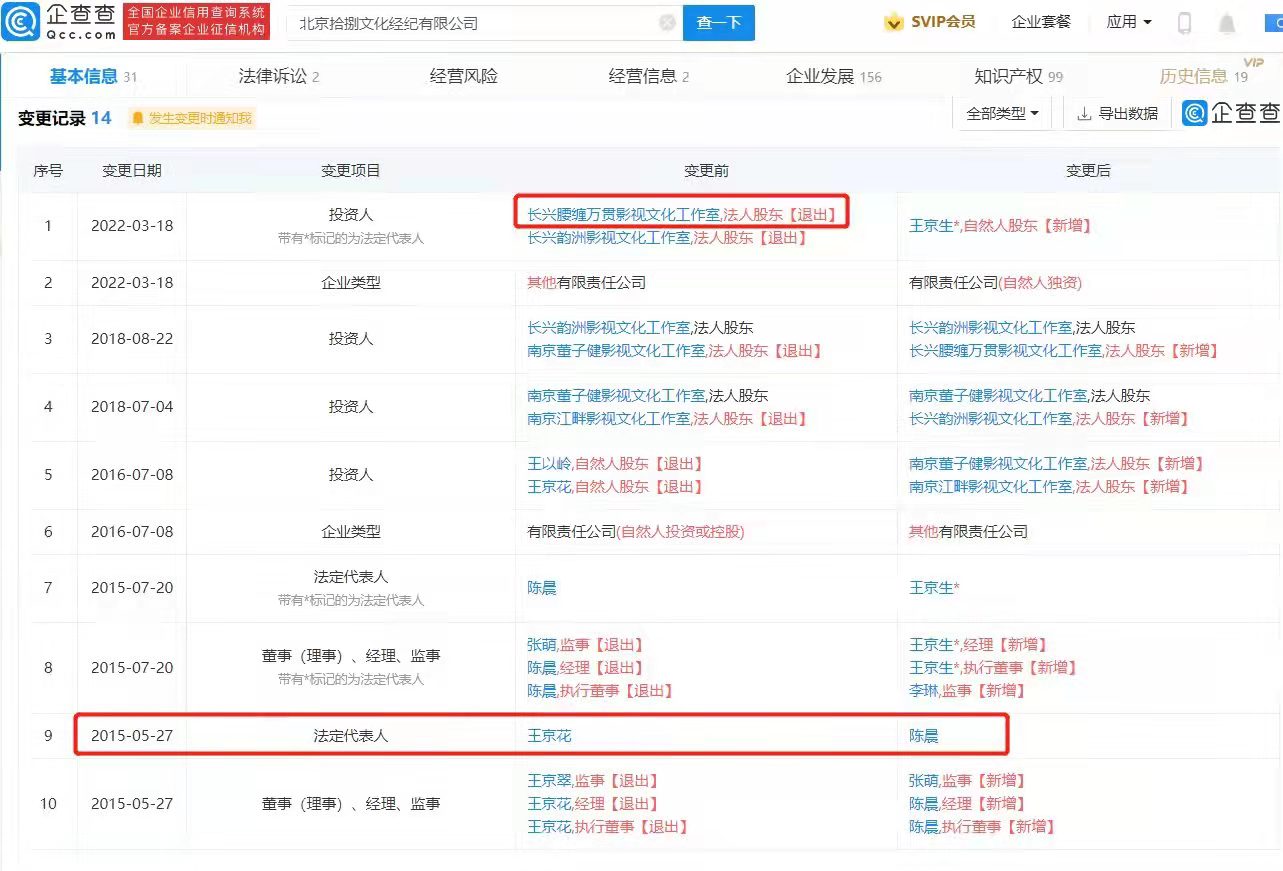 微信图片_20220323154030.jpg