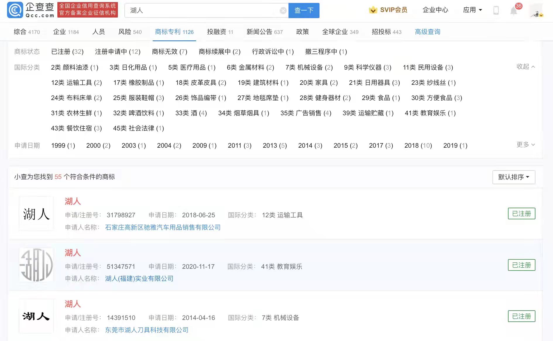 微信图片_20220406170620.jpg