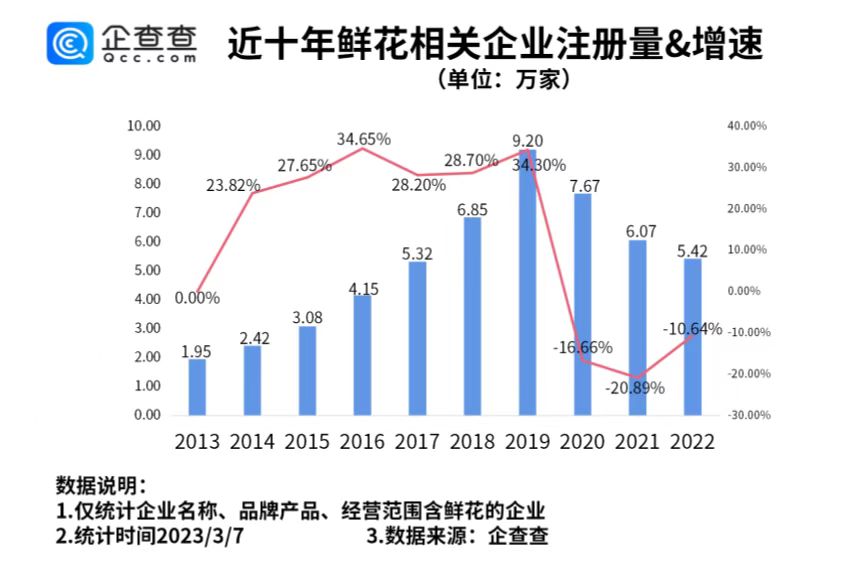 微信图片_20230308121324.jpg