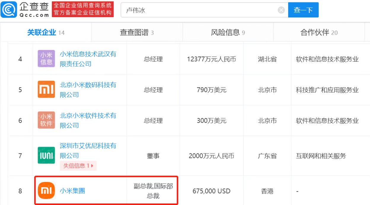 微信图片_20220630114707.jpg