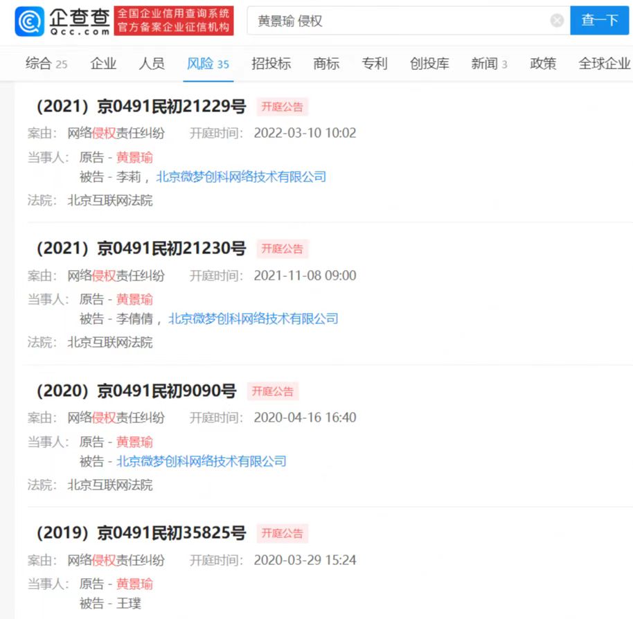 微信图片_202301061245011.jpg